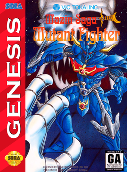 Mazin Wars box art for Sega Mega Drive